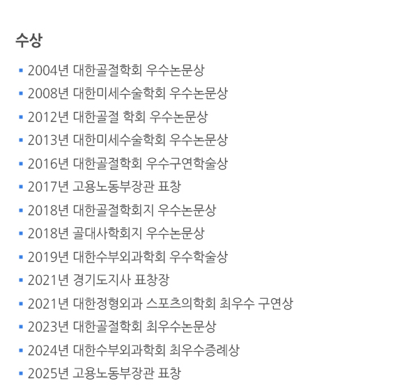 �Ѽ�ȫ ���� ���